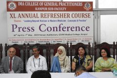 Annual Conference of IMA ( Indian Medical Association)
