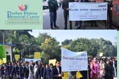 WhatsApp-Image-2024-03-12-at-12.37.55_0bc3f2e3