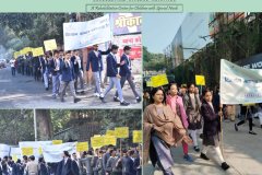 WhatsApp-Image-2024-03-12-at-12.37.55_76475d55