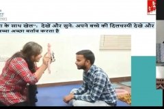 1-2